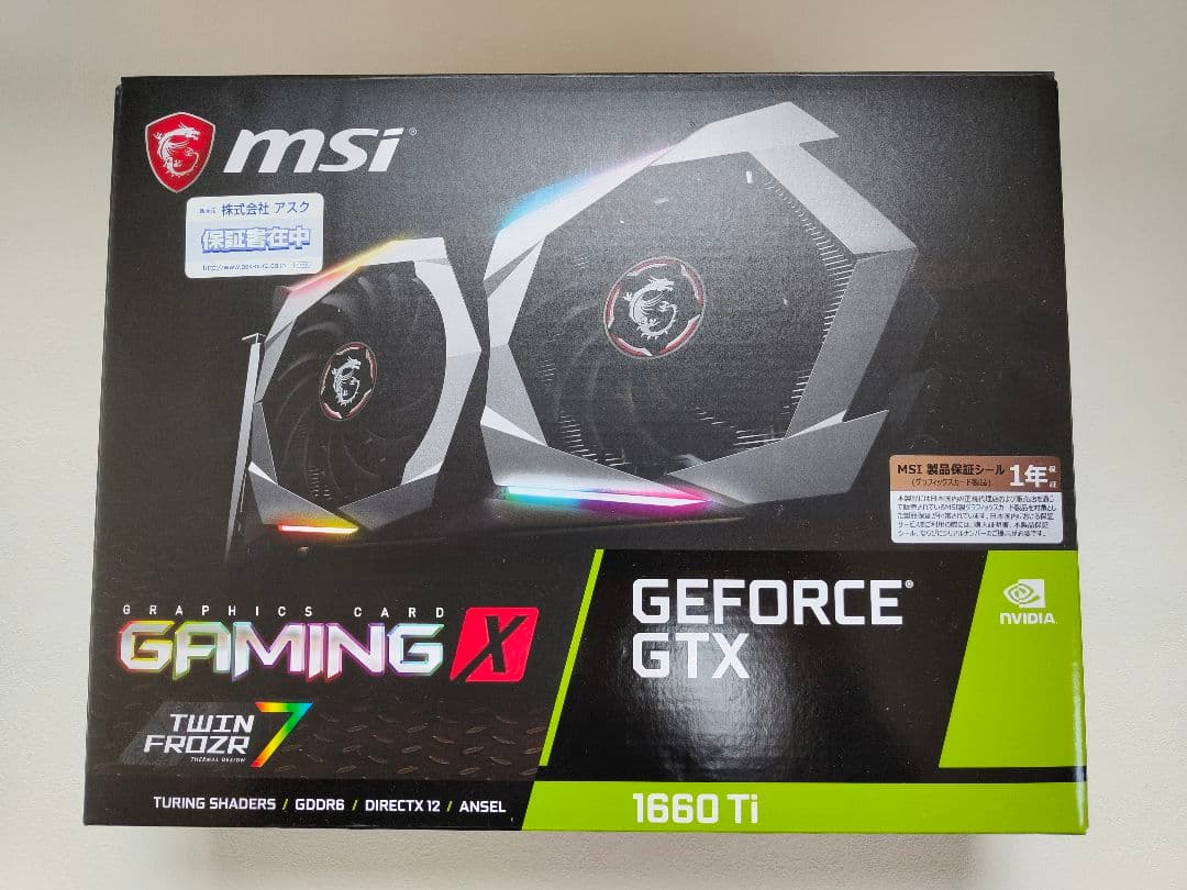 グラフィックボード・グラボ・ビデオカード MSI GeForce GTX 1660 Ti GAMING X6G