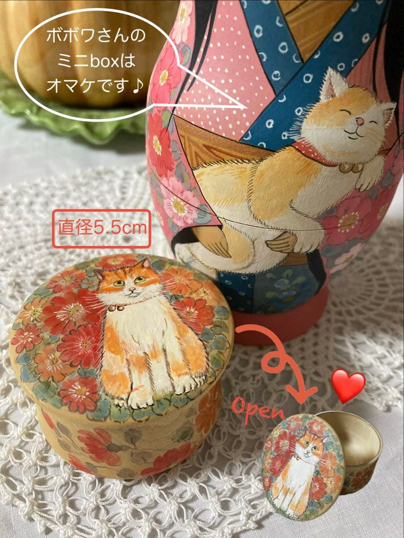 ひな祭りセール♪ロシア雑貨☆着物マトリョーシカ(5P)和風猫ボボワ作オマケ付き♪