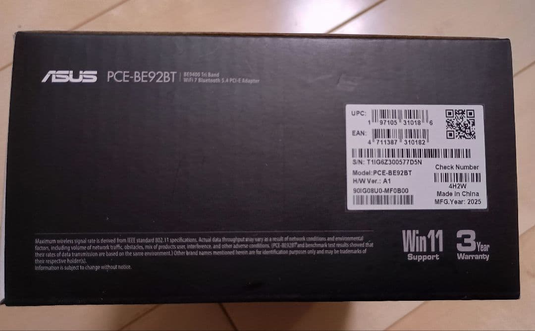 拡張カード ASUS PCE-BE92BT WiFi7 PCI-Express