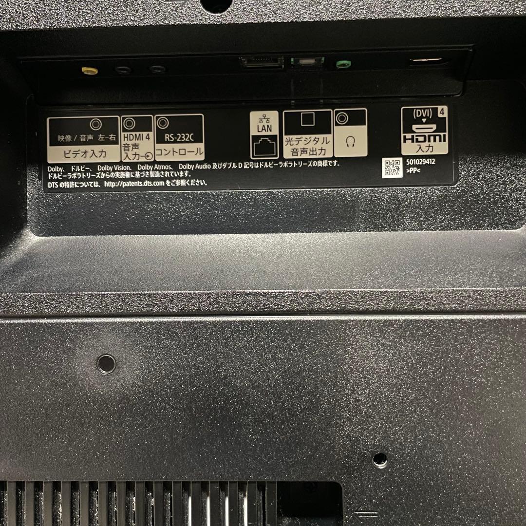 都内23区送料無料✨SONY✨ 43インチ液晶テレビ　KJ-43X8000H