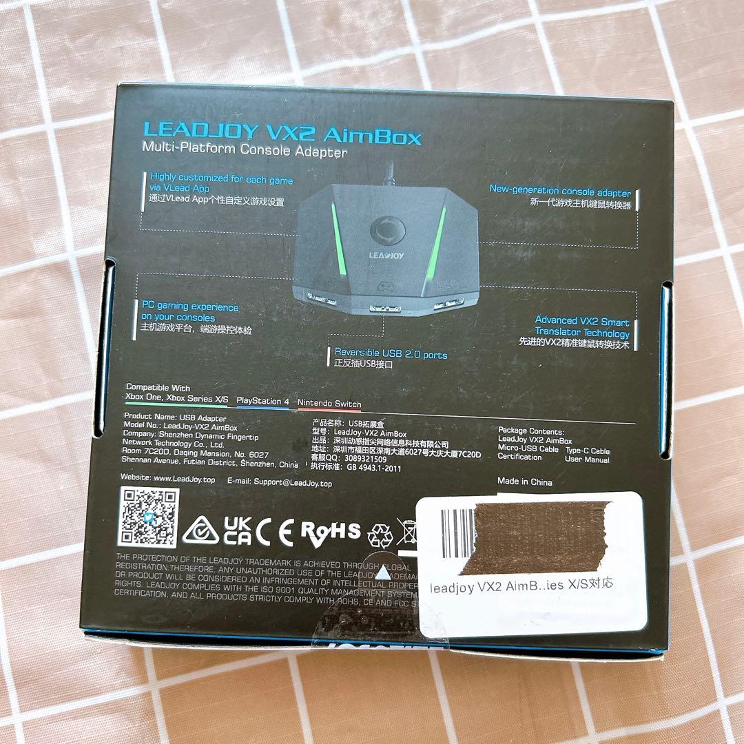 leadjoy VX2 AimBox ゲーミングキーボードマウスコンバーター