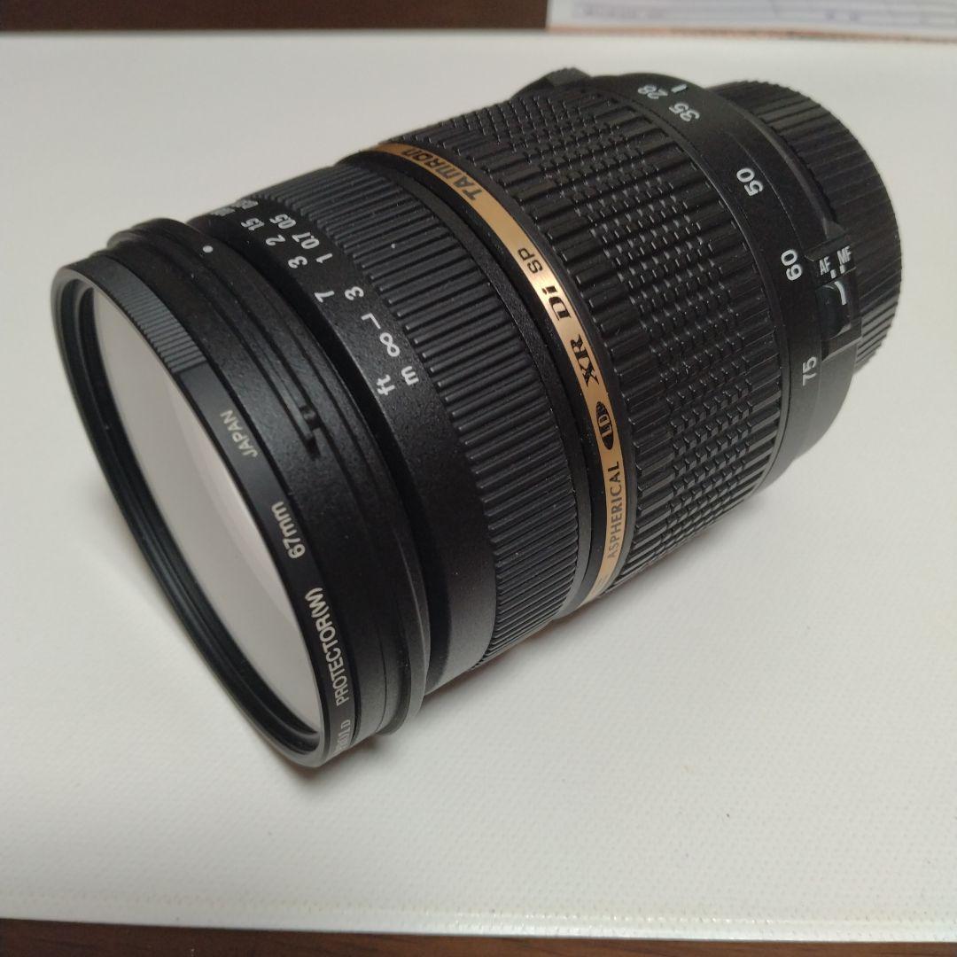 TAMRON AF28-75 F/2.8 A09 ニコン用AFモーター内蔵モデル