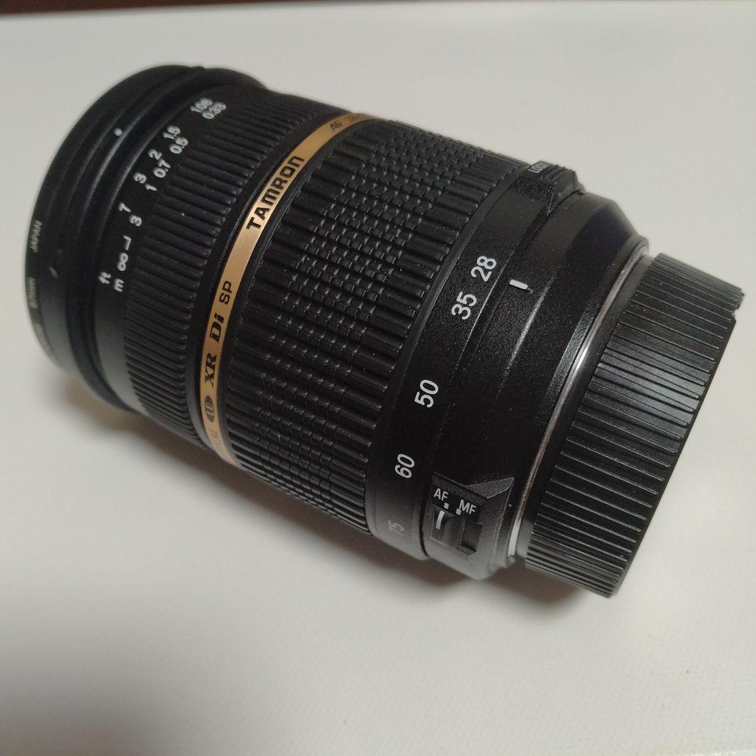 TAMRON AF28-75 F/2.8 A09 ニコン用AFモーター内蔵モデル