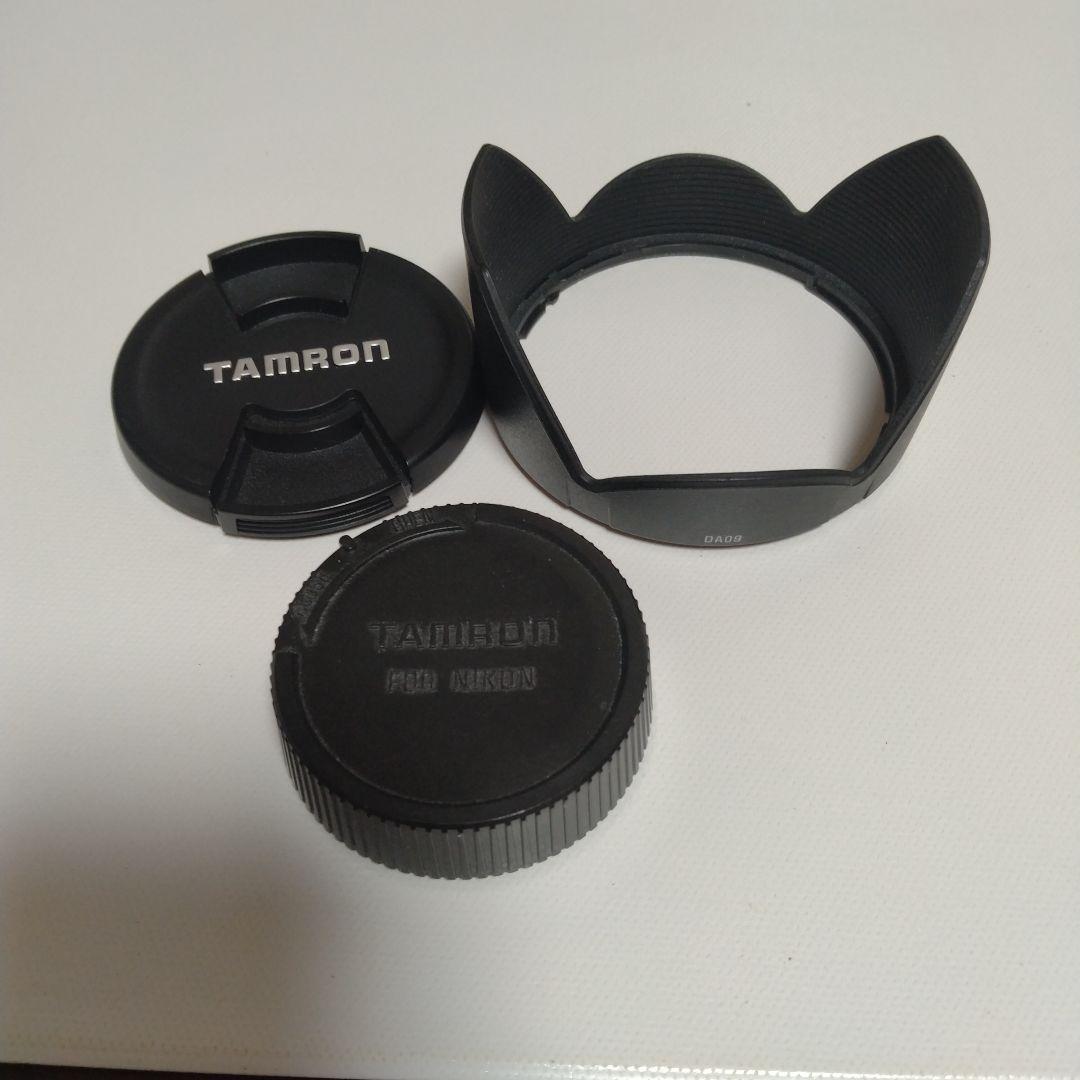 TAMRON AF28-75 F/2.8 A09 ニコン用AFモーター内蔵モデル