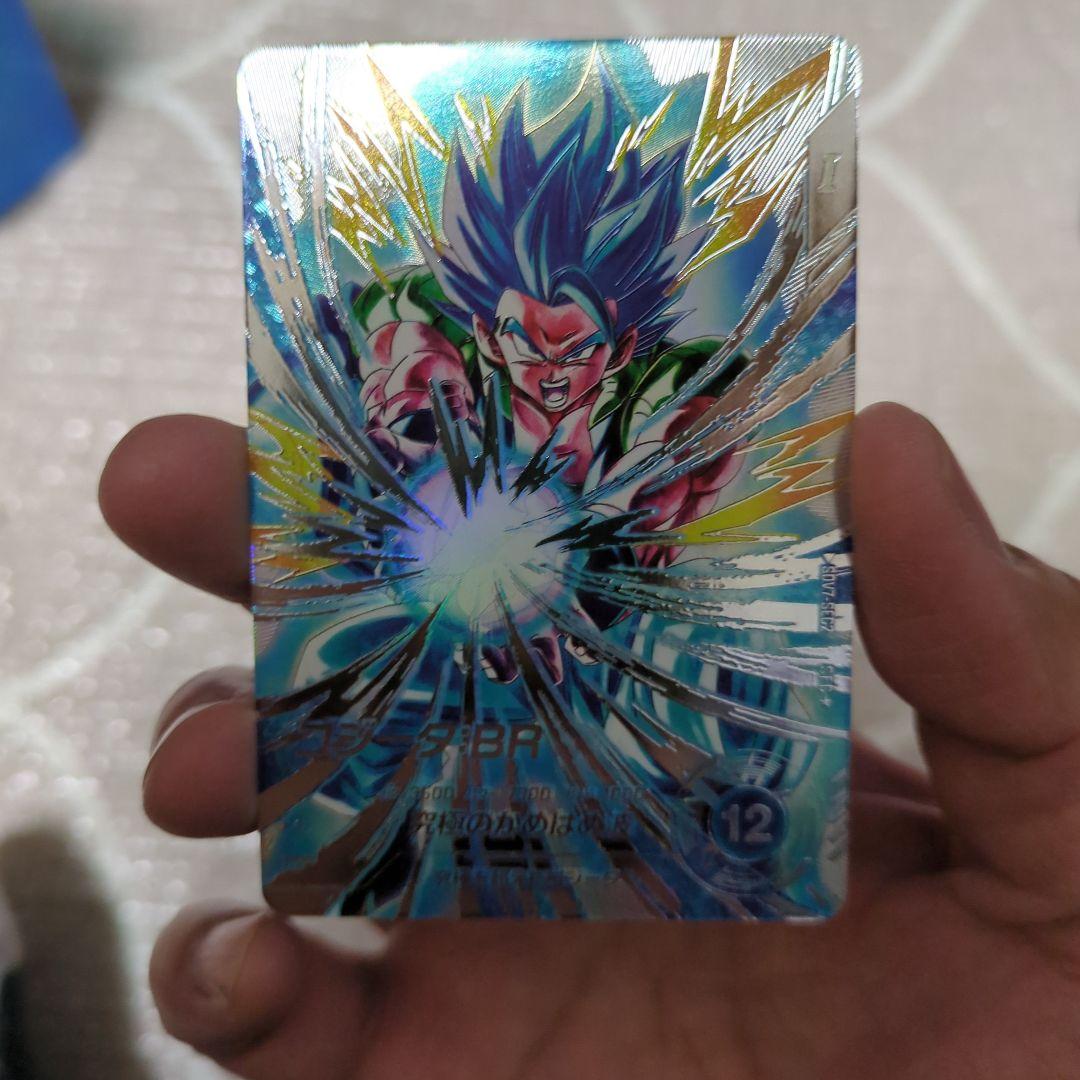 【新品・未使用】SEC★ sdv7-SECゴジータ:BR パラレル