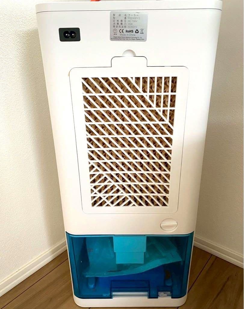 冷風機 大容量 10L スポットクーラー 保冷パック　省エネ 瞬間冷却 冷風扇
