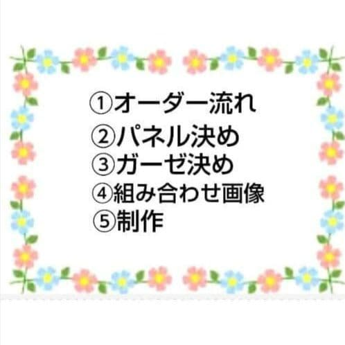 オーダーページ　ハンカチ　123 恐竜被り物ねこ柄　ハンドメイド2/8