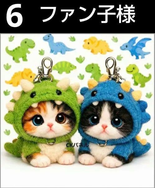 オーダーページ　ハンカチ　123 恐竜被り物ねこ柄　ハンドメイド2/8