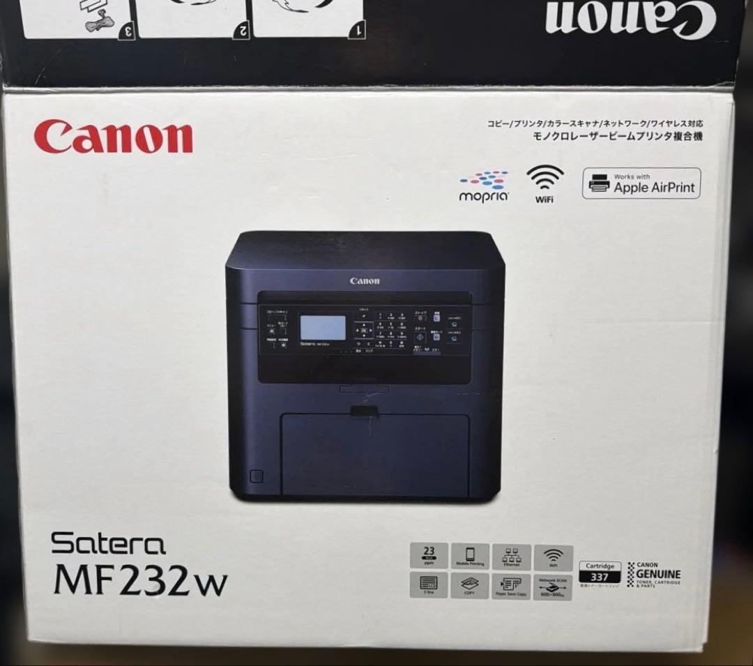 Canon レーザープリンター A4モノクロ複合機 Satera MF232w