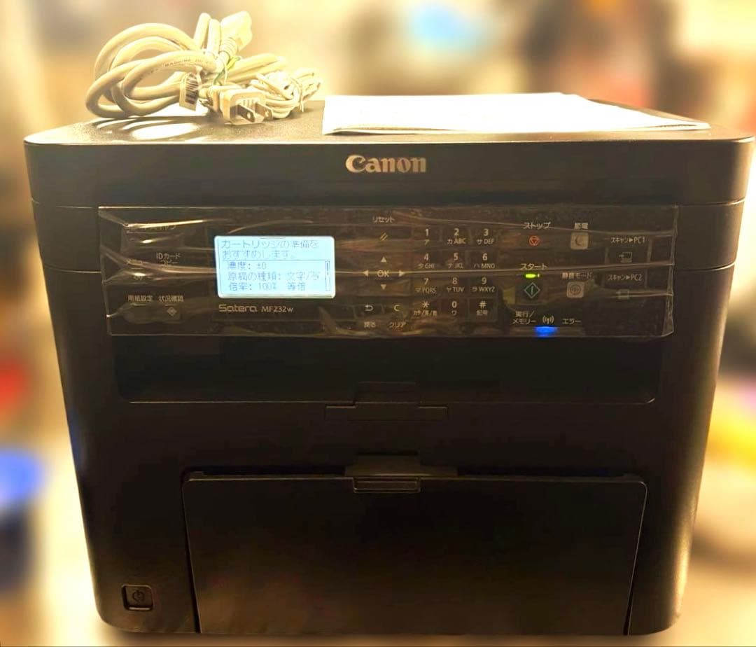 Canon レーザープリンター A4モノクロ複合機 Satera MF232w