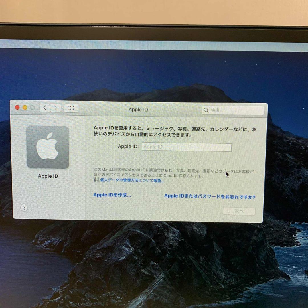 Mac mini 2020 Apple M1 8GB SSD256 デスクトップ
