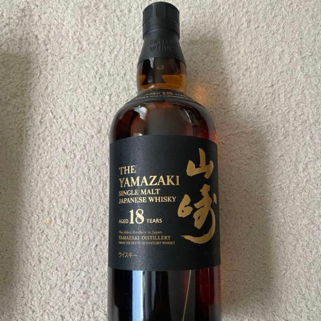 サントリー　山崎18年 700ml 箱付き