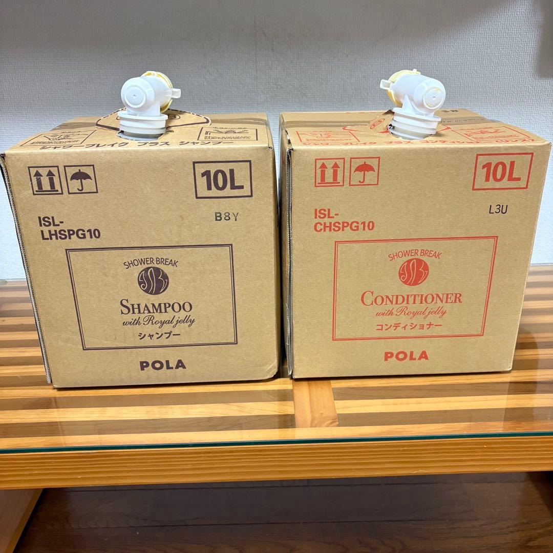 POLA ポーラ シャワーブレイクプラス シャンプー＆コンディショナーセット