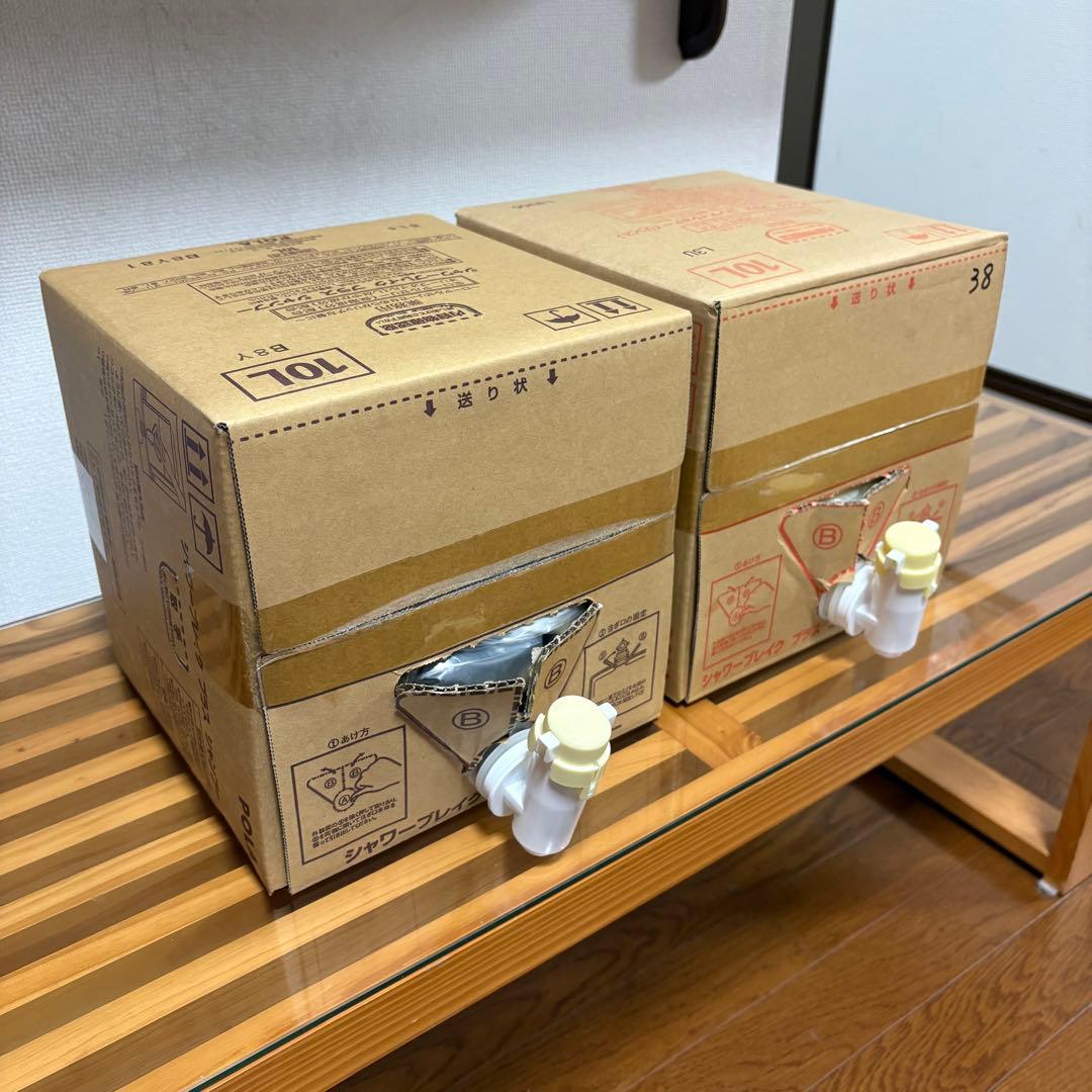 POLA ポーラ シャワーブレイクプラス シャンプー＆コンディショナーセット