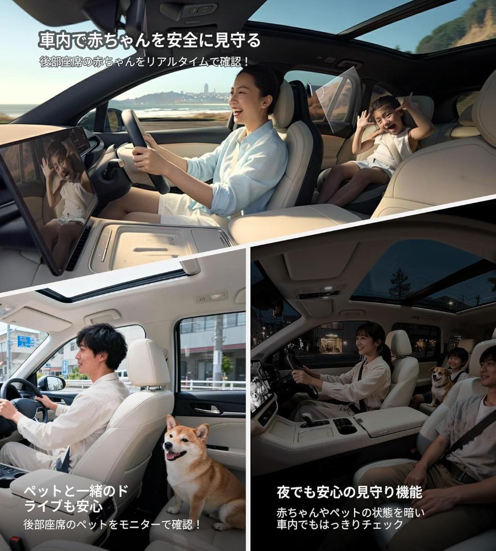 【新品】オットキャスト キャビンケア 2025新型