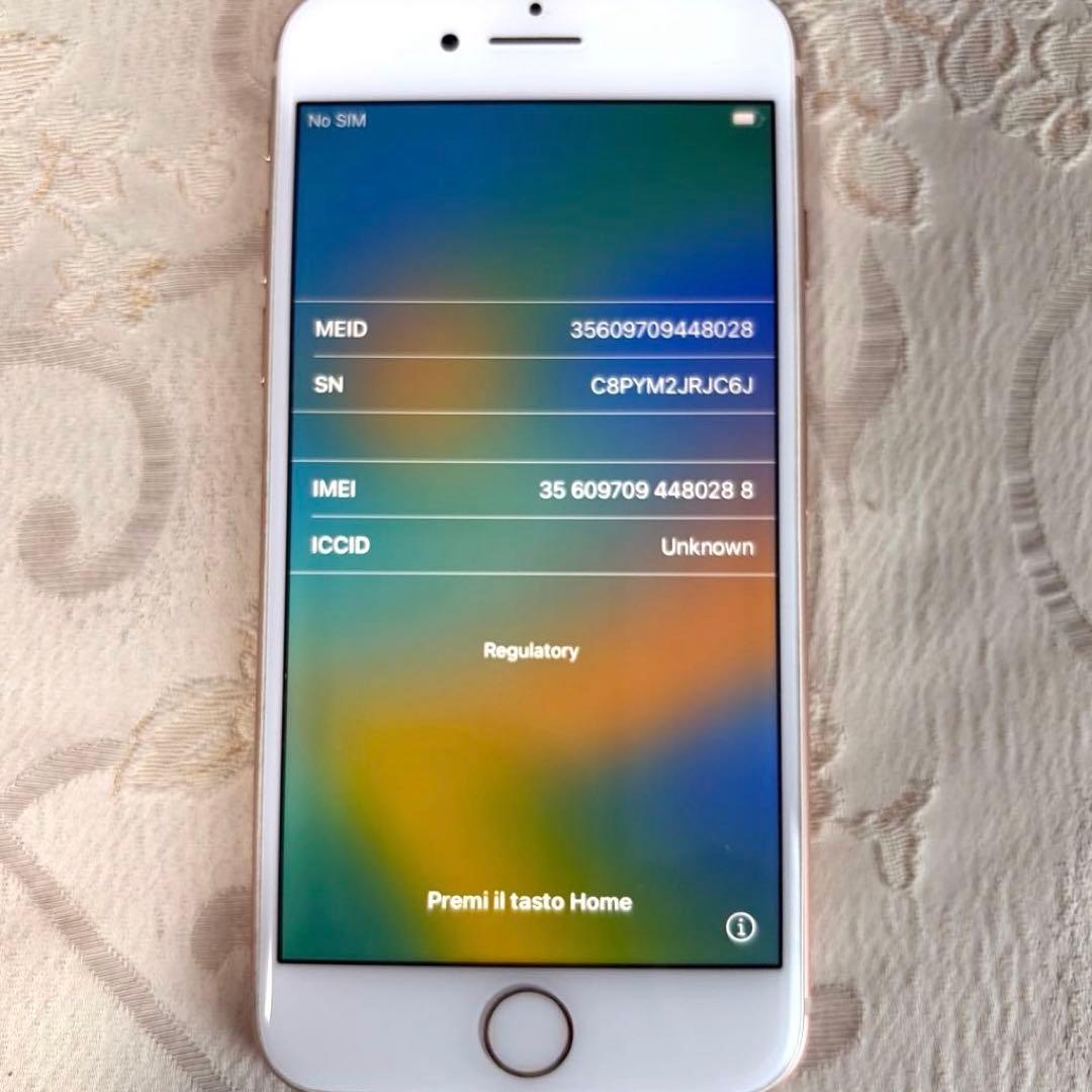 【あいこ】Apple iPhone8ゴールド 64GB 本体 美品 箱あり