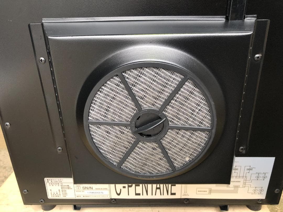 デバイスタイル ワインセラー CDW-33W ブラック 75L 2017年製