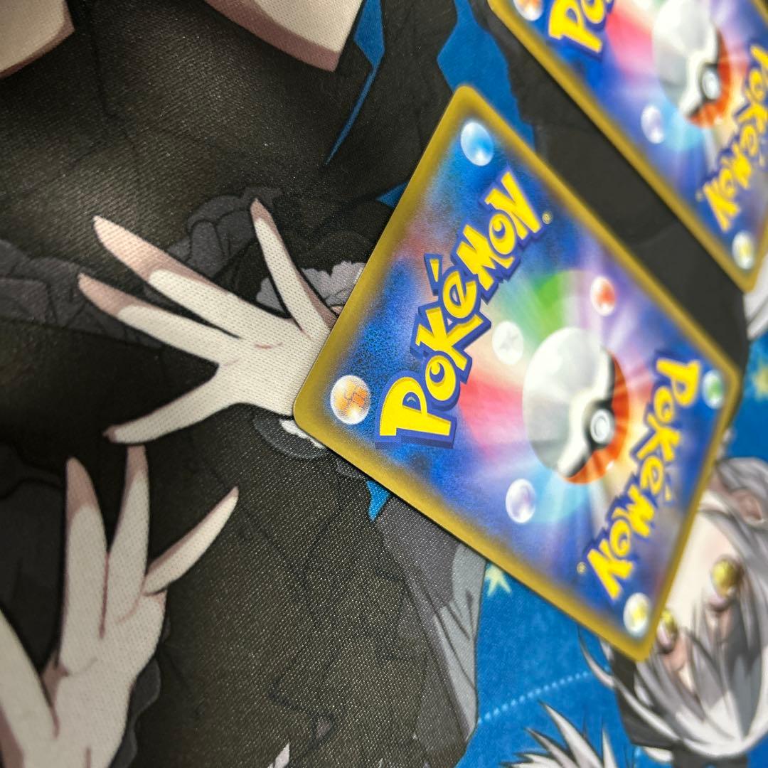 ポケモンカード ハイパーボール SM TR 2枚セット