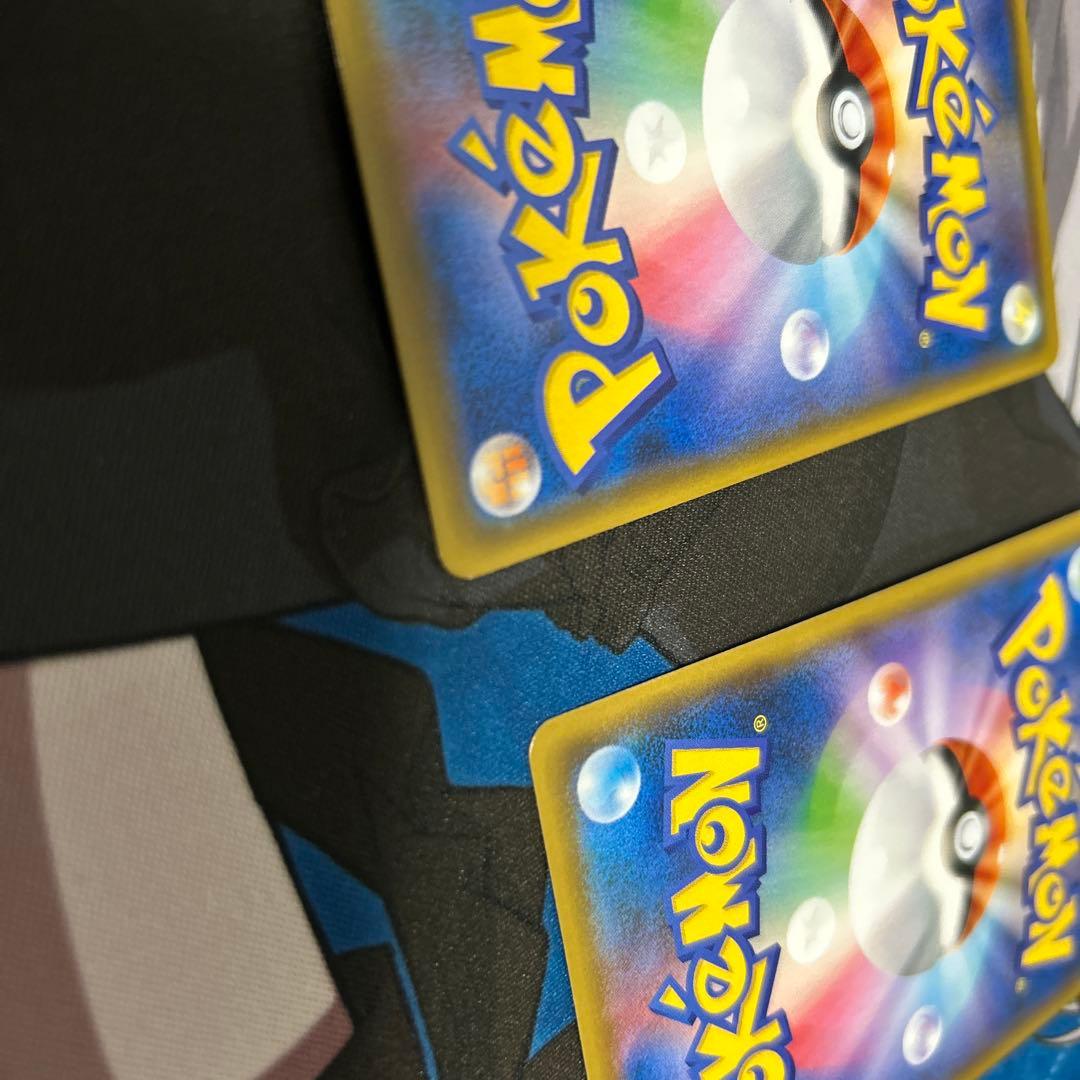 ポケモンカード ハイパーボール SM TR 2枚セット