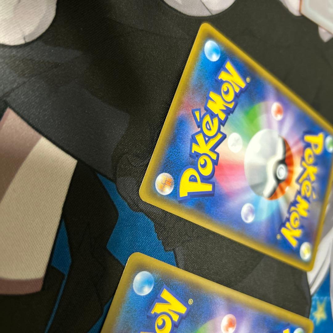 ポケモンカード ハイパーボール SM TR 2枚セット
