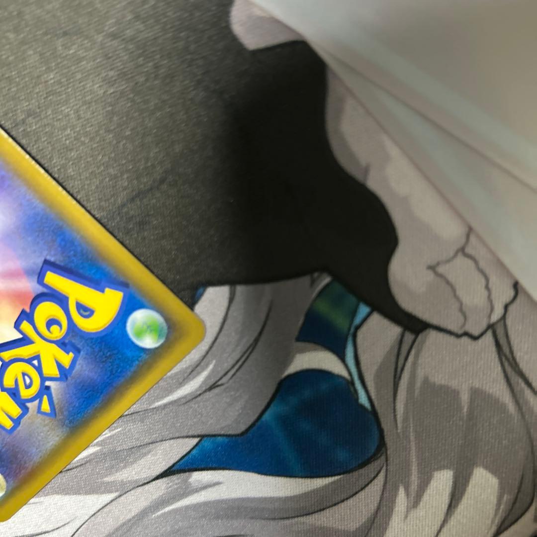 ポケモンカード ハイパーボール SM TR 2枚セット