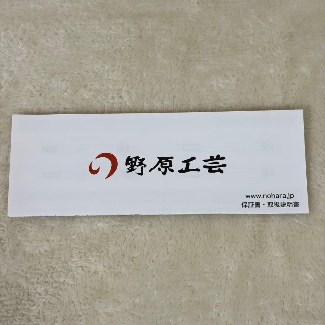 【希少】野原工芸 シーオーク 木製 ボールペン 保証書 2022年購入品