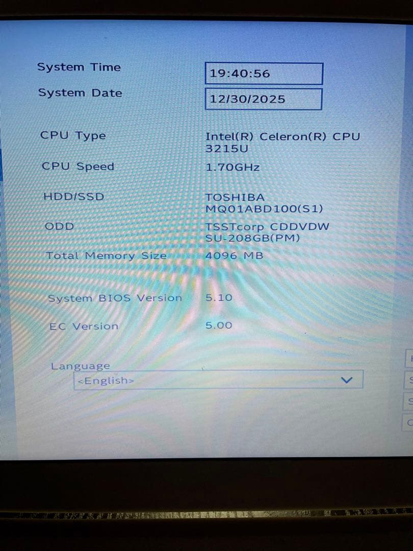 東芝 ダイナブック ノートパソコン PC ゴールド