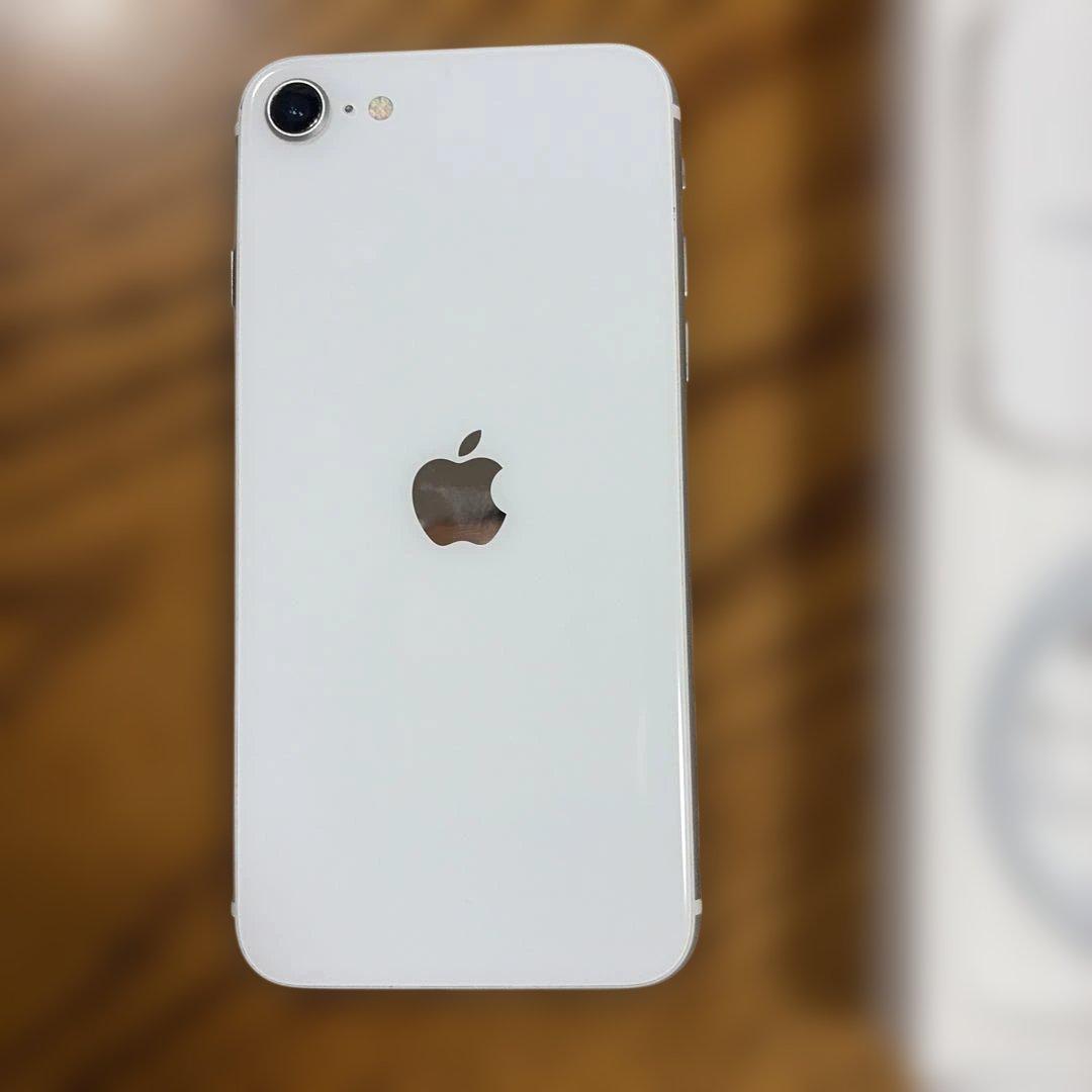 Apple iPhone SE (第2世代) ホワイト SIMフリー