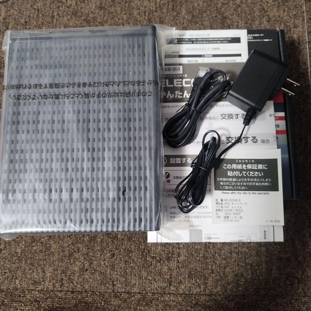 ELECOM WRC-BE36QS-B 新品同様 WiFi7