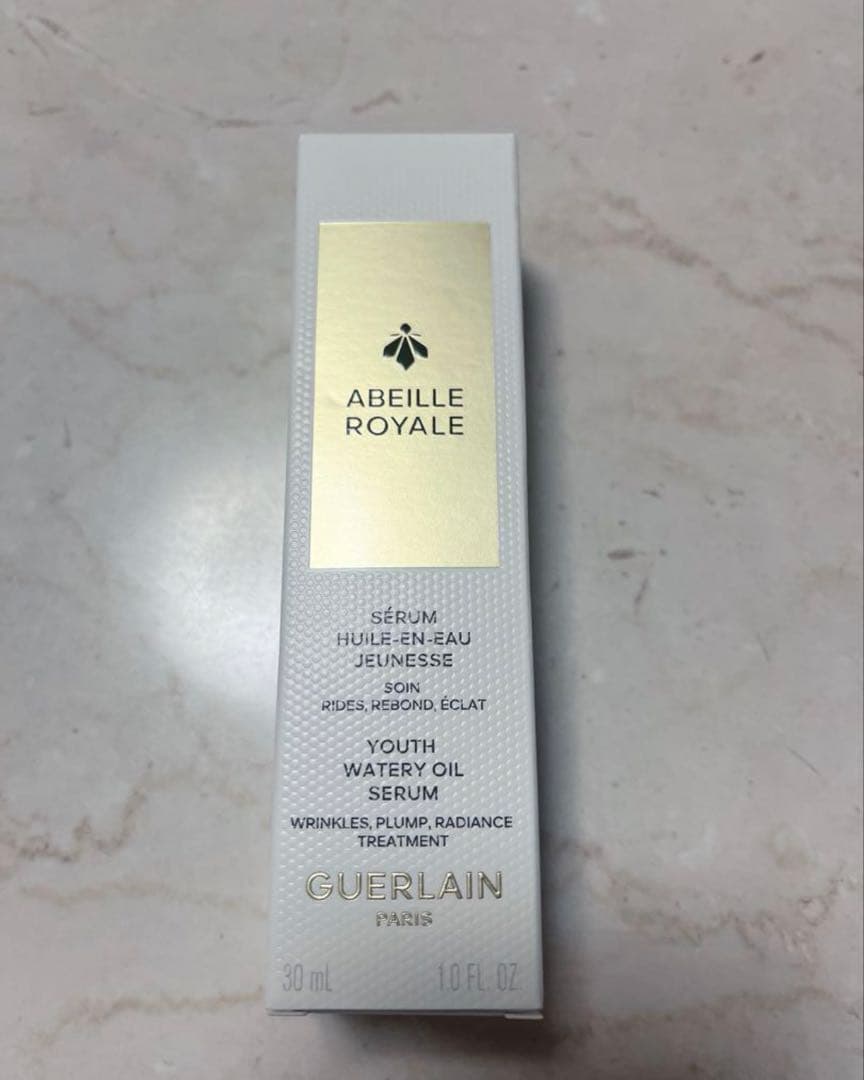 GUERLAIN ABEILLE E 美容液 30ml