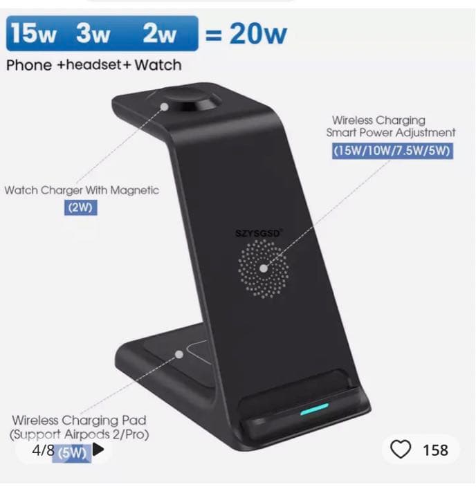 携帯電話用ワイヤレス充電器