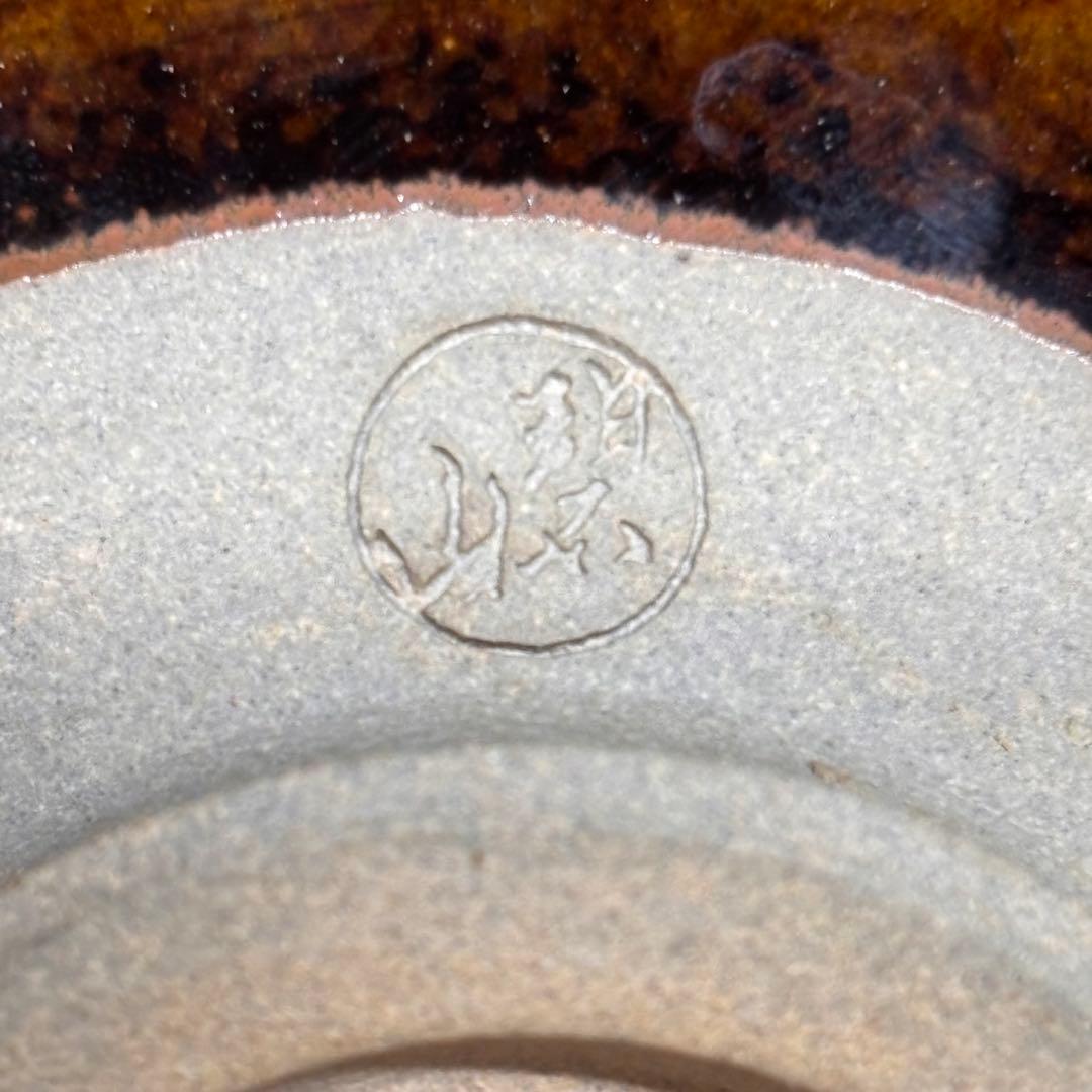 ★茶道具/高取焼！高取 茶碗 2点！『鬼丸 碧山』作！共箱/共布/栞付！★