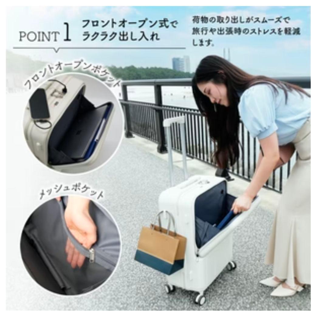 【新品・未使用品】スーツケース 　キャリーケース Mサイズ　イエロー　★★大人気