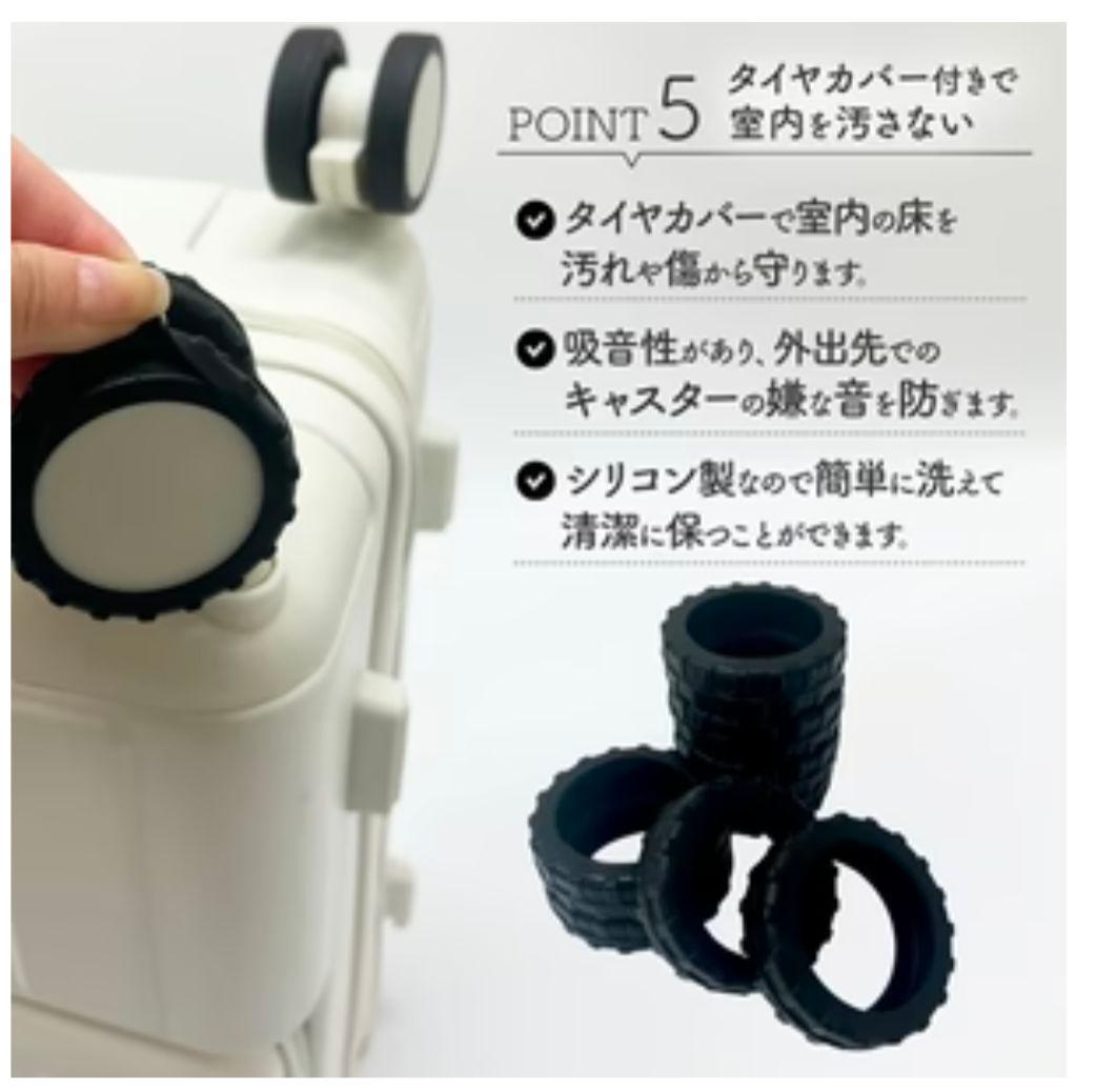 【新品・未使用品】スーツケース 　キャリーケース Mサイズ　イエロー　★★大人気