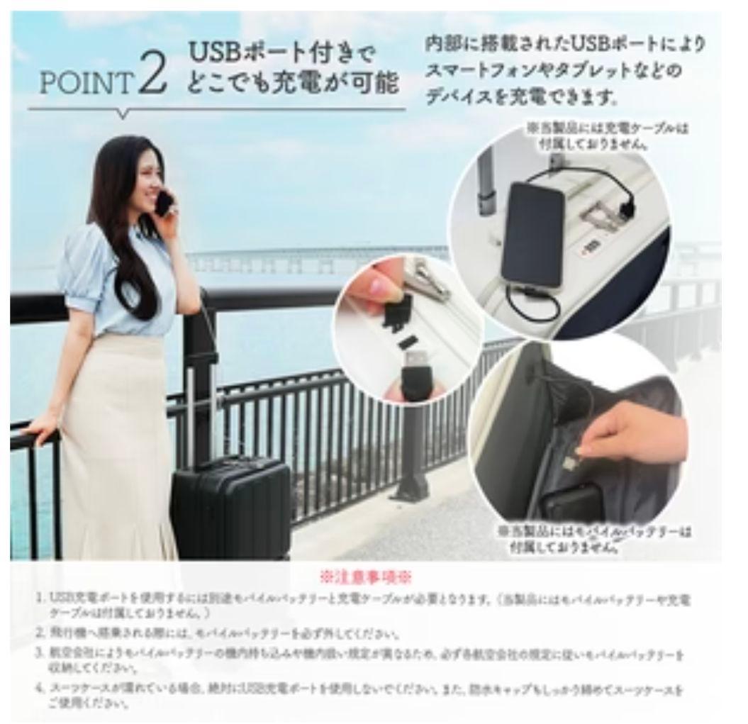 【新品・未使用品】スーツケース 　キャリーケース Mサイズ　イエロー　★★大人気