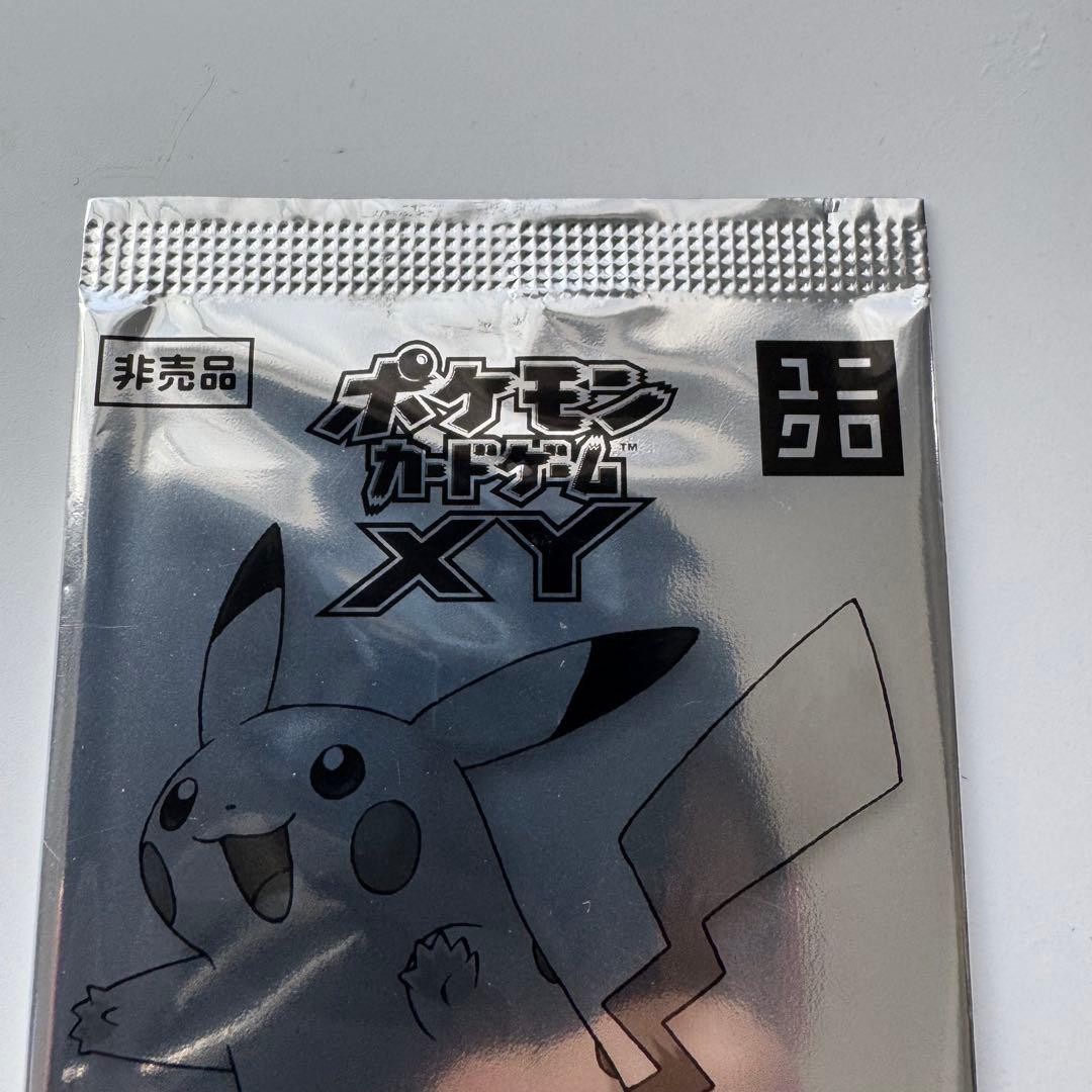 あったかピカチュウ 未開封 ユニクロ ポケモンカード