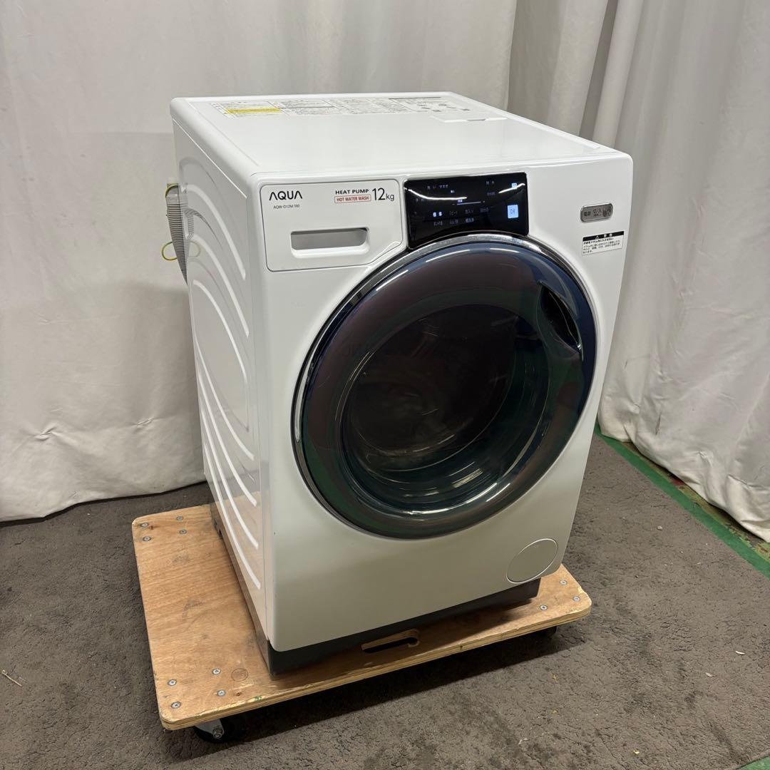 160　AQUA　ドラム式洗濯機　12キロ　左開き　綺麗　中古　設置無料　安い‼️