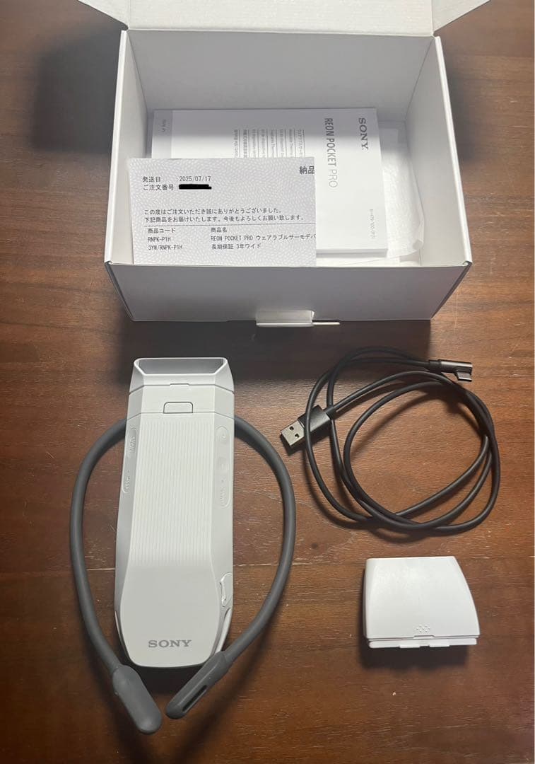 SONY REON POCKET PRO ソニー　ネッククーラー　中古品