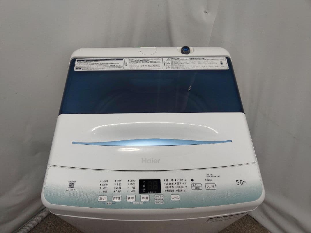Haier2022年製　全自動洗濯機　JW-U55HK
