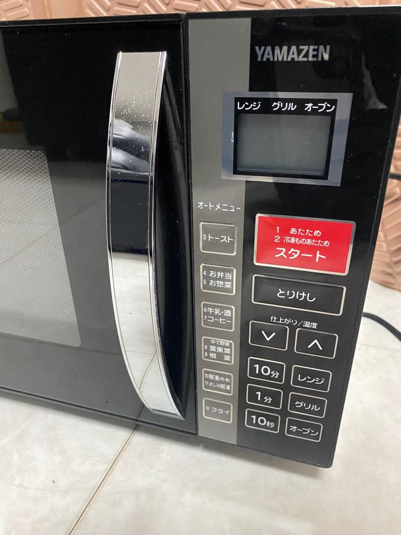 YAMAZEN オーブンレンジ　2018年製　KRC-016VE