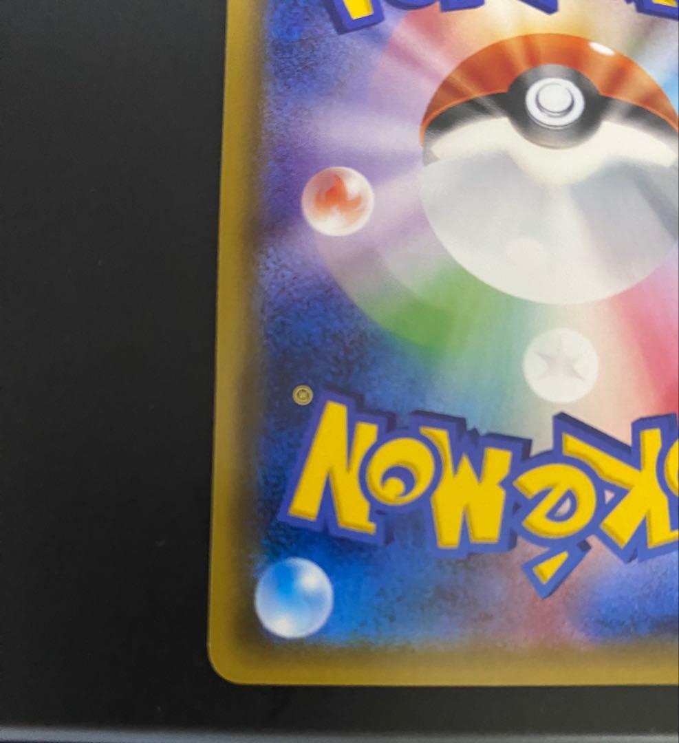 ポケモンカード　ホウオウ　224-XY プロモ