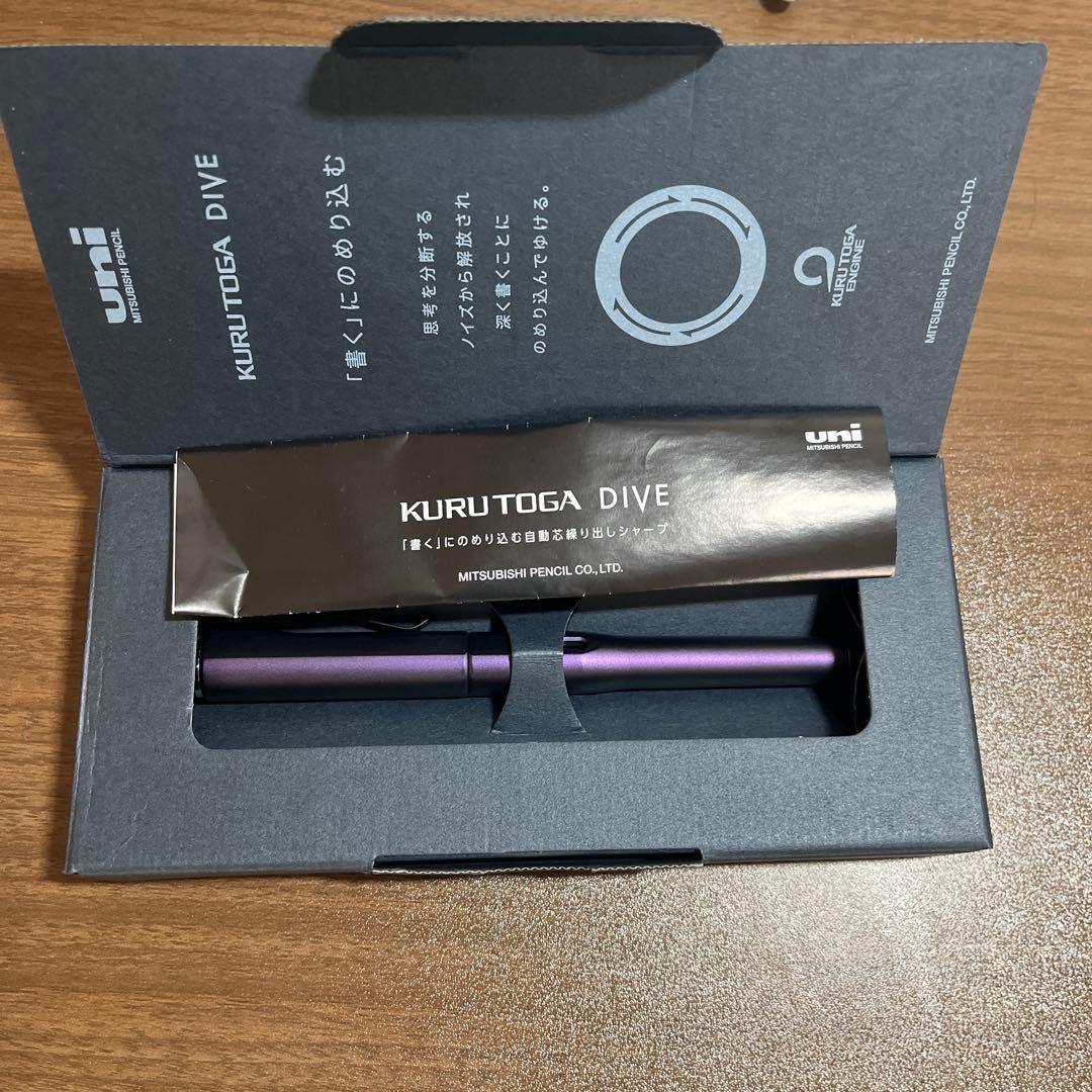 KURUTOGA DIVE パープル 専用ケース付き