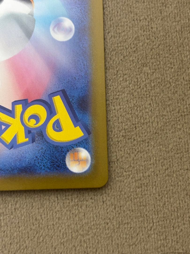 ポケモンカードゲームメガリザードンy ex MUR スタートデッキ100収録