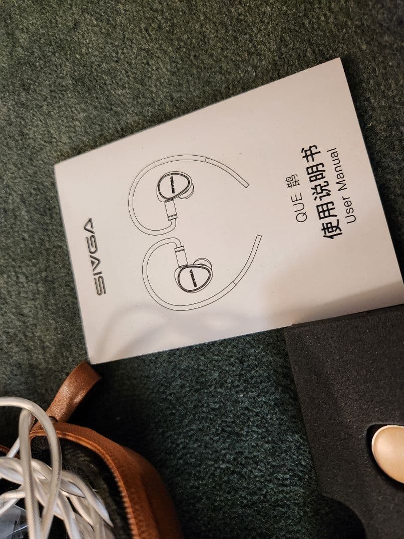 SIVGA QUE リケーブル可能イヤホン