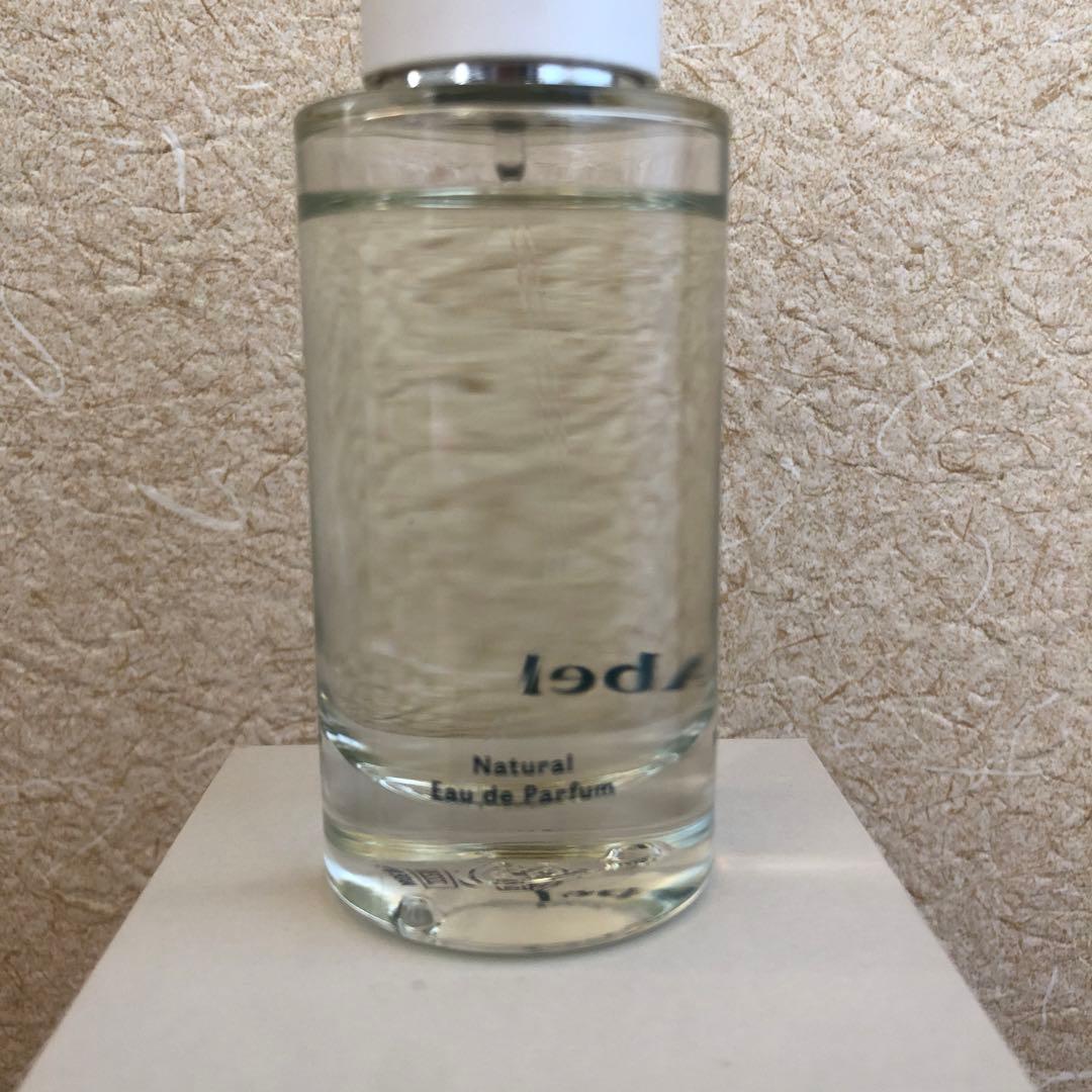 【Abel】廃盤grey labdanum 100%ナチュラル香水