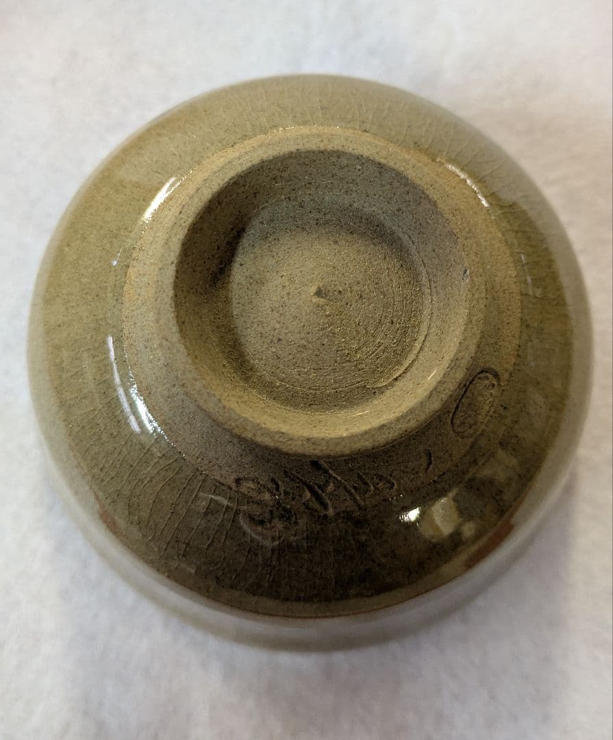 茶道具/茶碗/虫明焼/虫明焼 茶碗/抹茶茶碗/森 香泉造/ふるさと納税