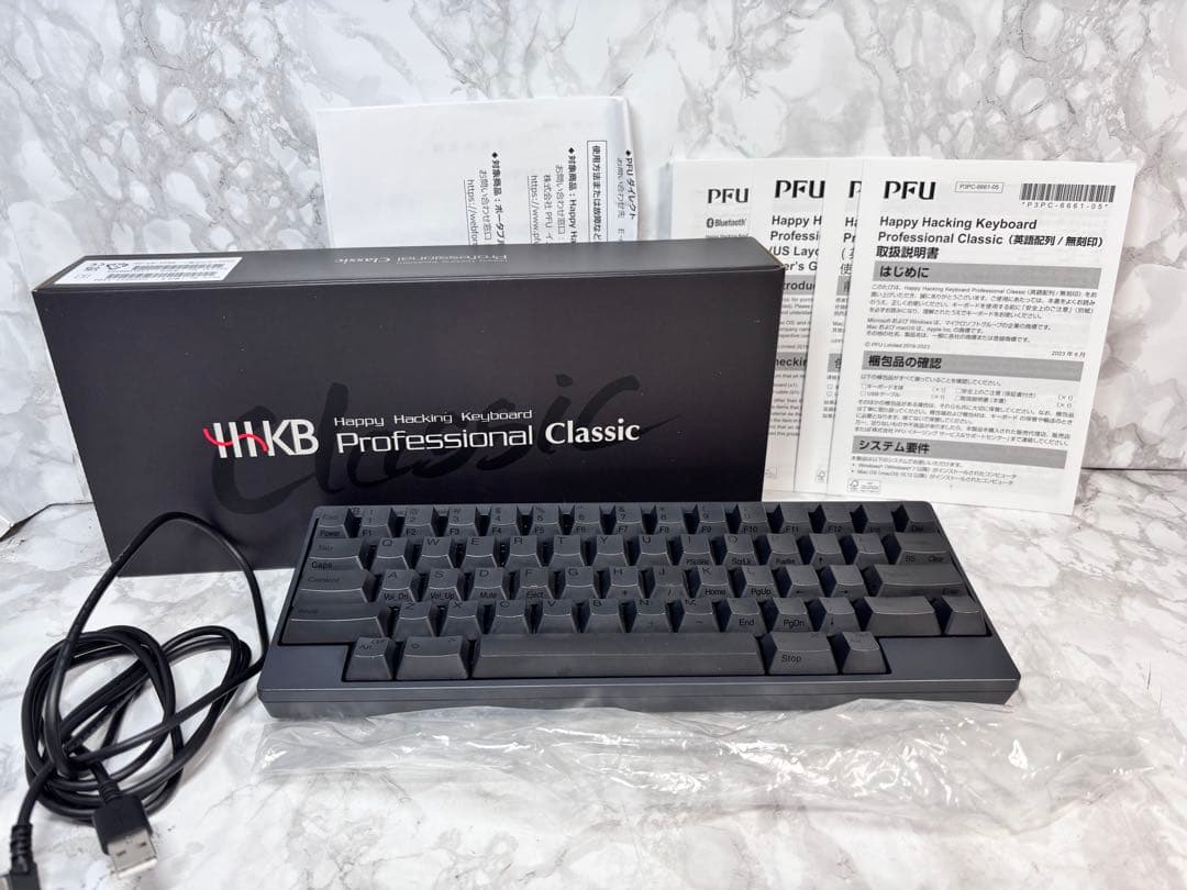 【極美品】HHKB Professional Classic KB-401B