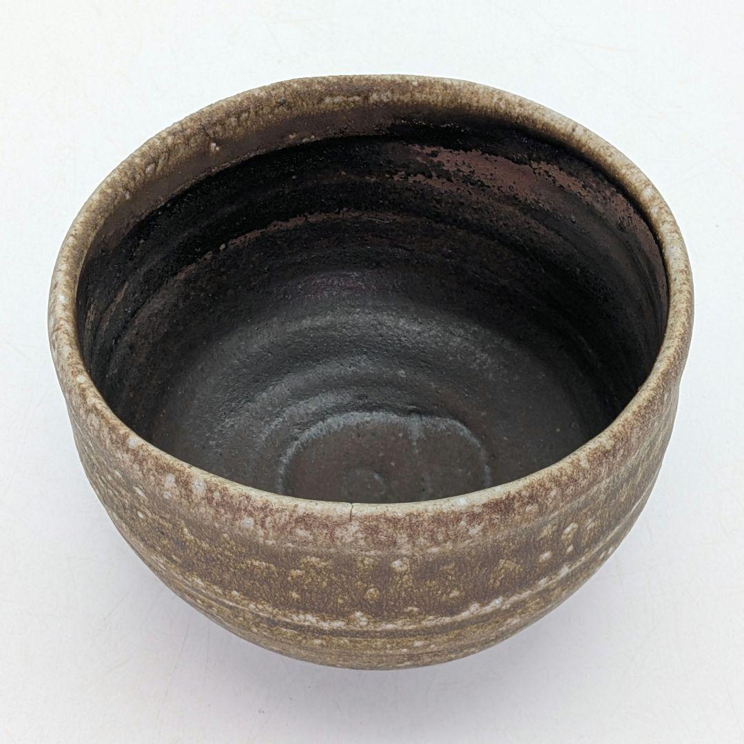 備前焼 茶盌 合箱合布 抹茶碗 抹茶茶碗 茶道具 茶器 食器 在銘 作家作品