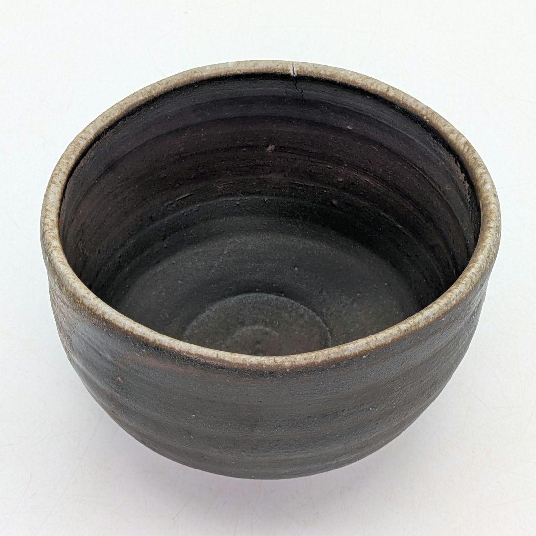 備前焼 茶盌 合箱合布 抹茶碗 抹茶茶碗 茶道具 茶器 食器 在銘 作家作品