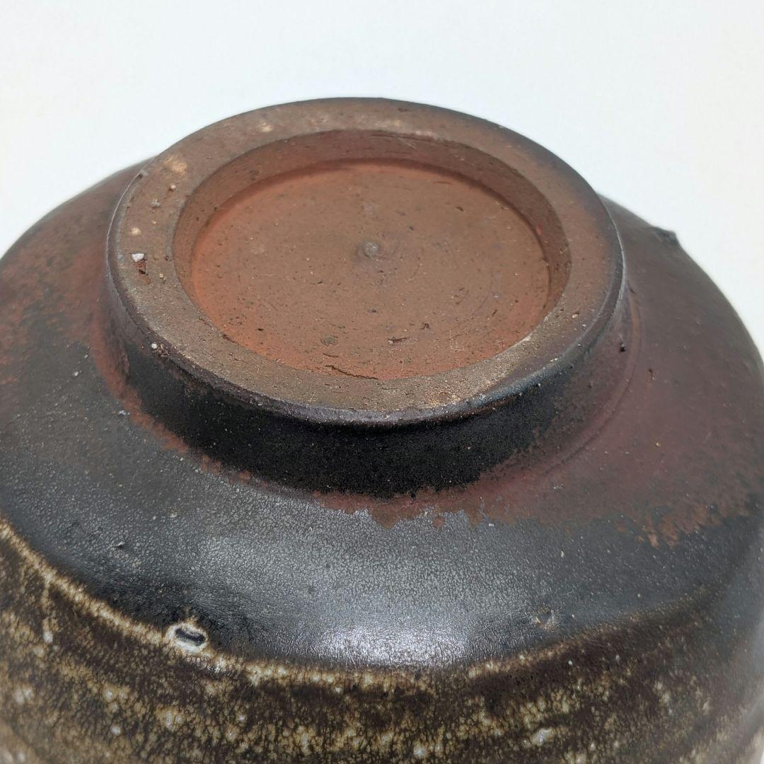 備前焼 茶盌 合箱合布 抹茶碗 抹茶茶碗 茶道具 茶器 食器 在銘 作家作品